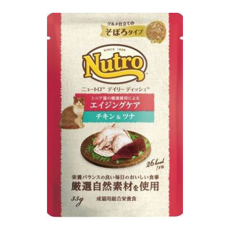 NC デイリーディッシュ エイジングケア チキン&ツナ そぼろパウチ35g