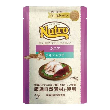 NC デイリーディッシュ シニア チキン&ツナ ペーストタイプ パウチ 35g