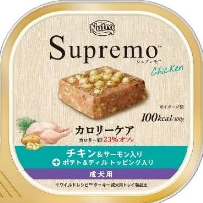 SP サーモン 成犬用 トレイ 100g