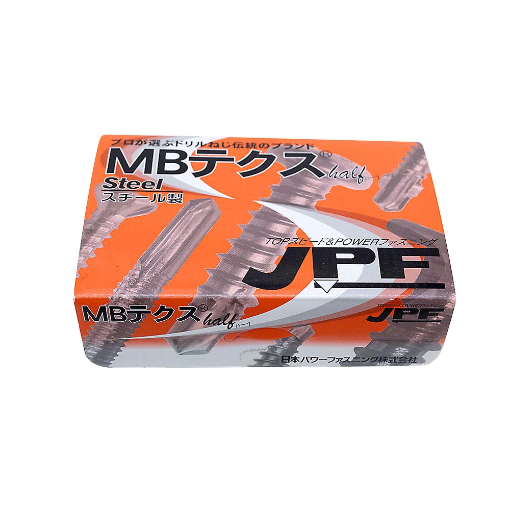 ハーフボックス　ＰＡＮ　（５００本）　３．５Ｘ１３ｍｍ
