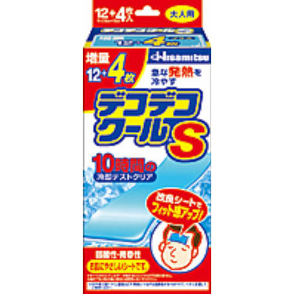 デコデコクールS 大人用 12+4枚 | ジョイフル本田 取り寄せ&店舗受取