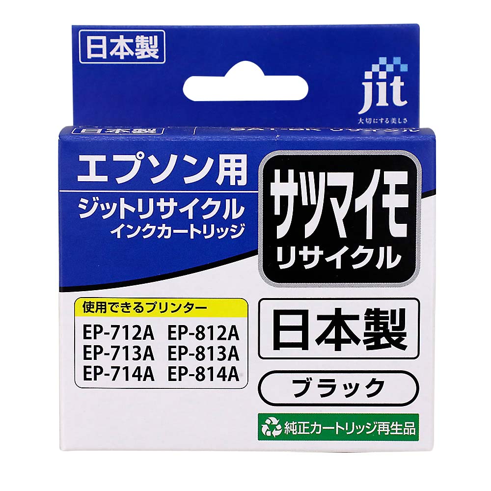 ジット リサイクルインクエプソン サツマイモB　JIT-ESATB