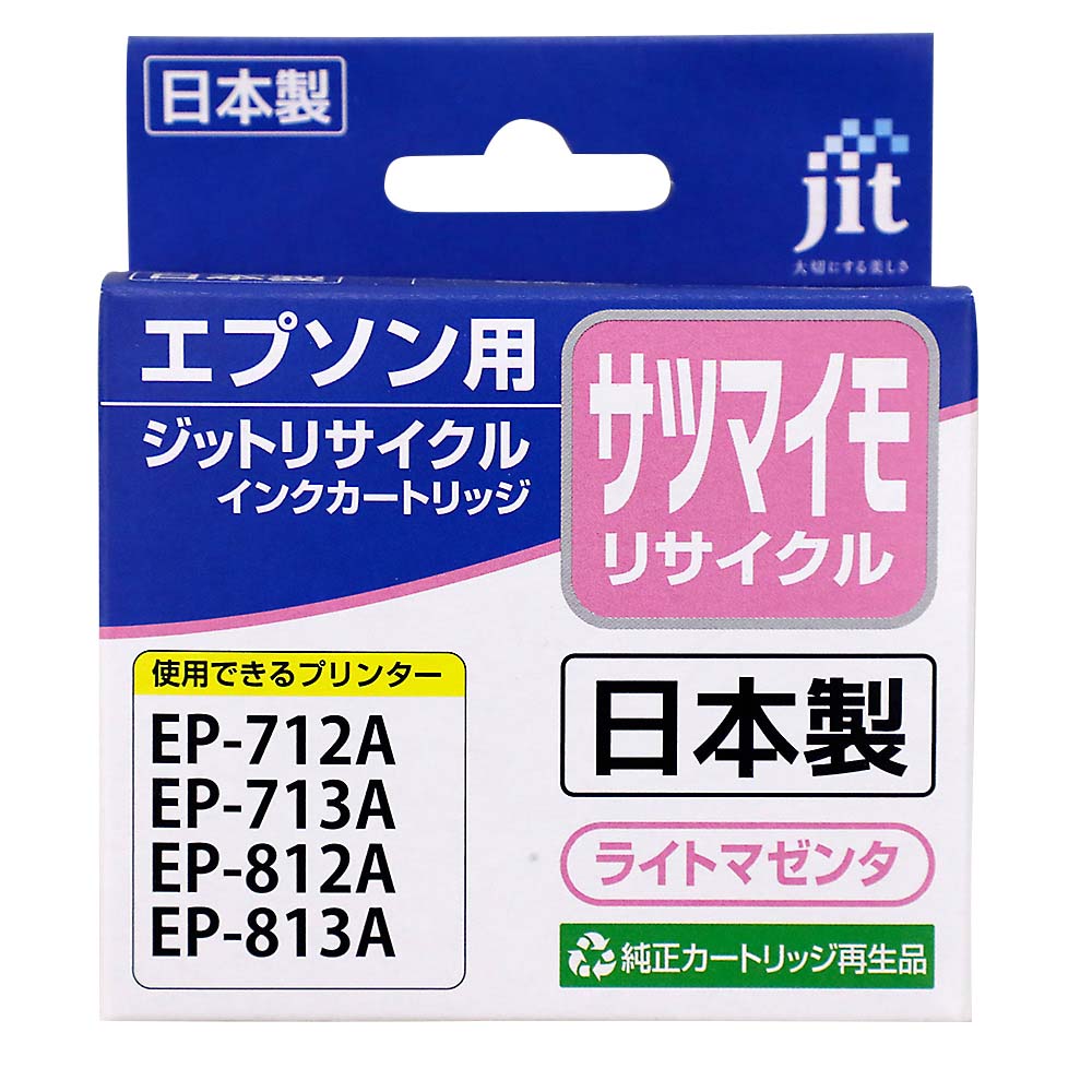 ジット リサイクルインクエプソン サツマイモLM　JIT-ESATLM