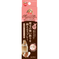 ミニマルサロン　ブラッシングスプレー　１００ml