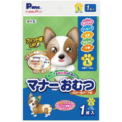 マナーおむつのび-るテープL プチ　1枚
