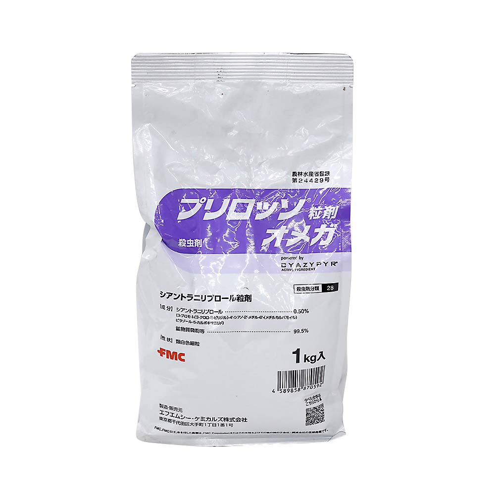 プリロッソ粒剤　オメガ　１ｋｇ　１ＫＧ