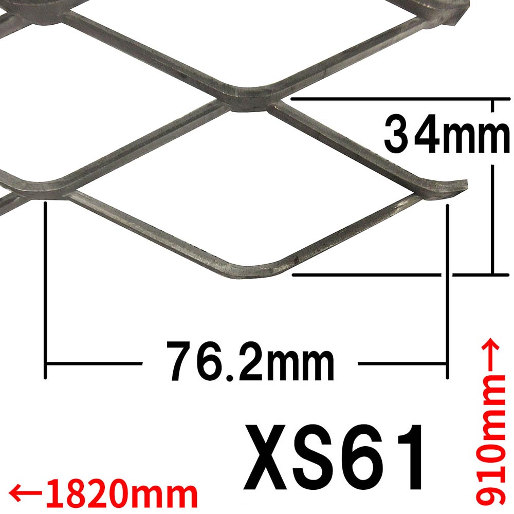 エキスパンドメタル XS61 黒　3X6