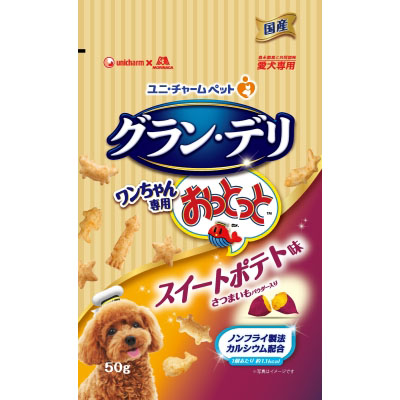 ワンちゃん専用おっとっと スイートポテト味　50g