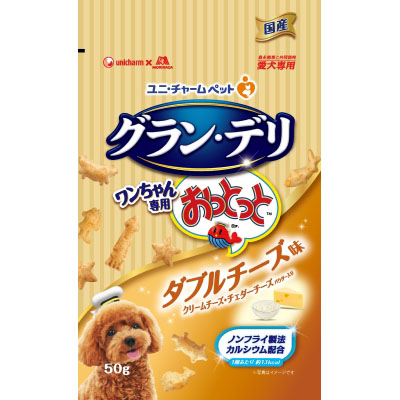 ワンちゃん専用おっとっと ダブルチーズ味　50g