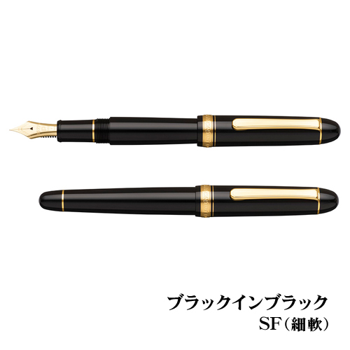 プラチナ　万年筆／細軟　センチュリー　ブラックインブラック　ＰＮＢ－１５０００　１－０