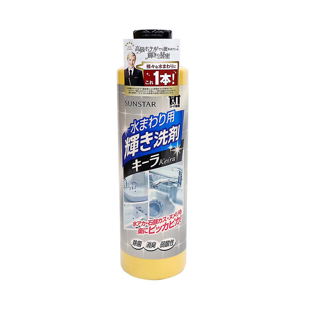 水まわり用輝き洗剤　キーラ　５００ml