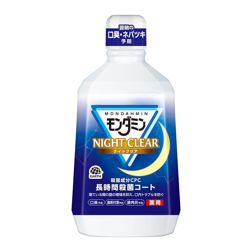 モンダミン　ナイトクリア　１０８０ml　１０８０ml