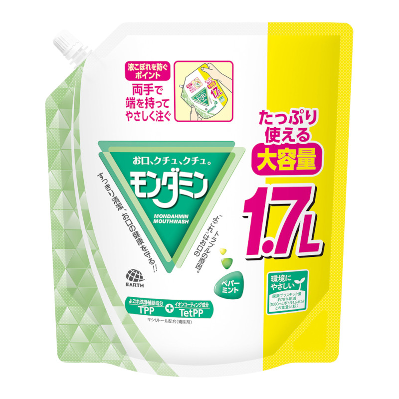 モンダミン ペパーミント大容量パウチ　1700ml