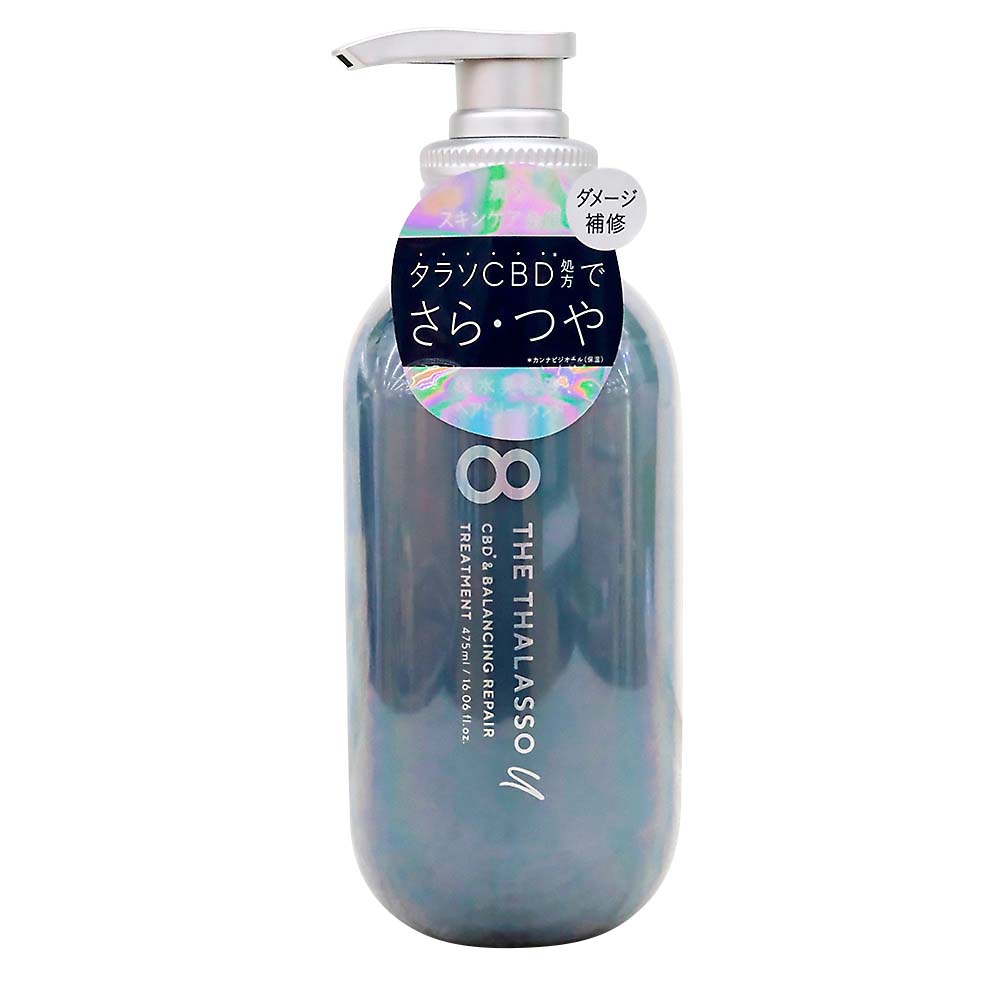 タラソU CBD&バランシング美容液TR本体　475ML