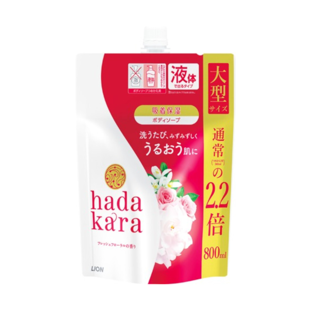 hadakara フレッシュフローラルの香り 詰替大型サイズ　800ml
