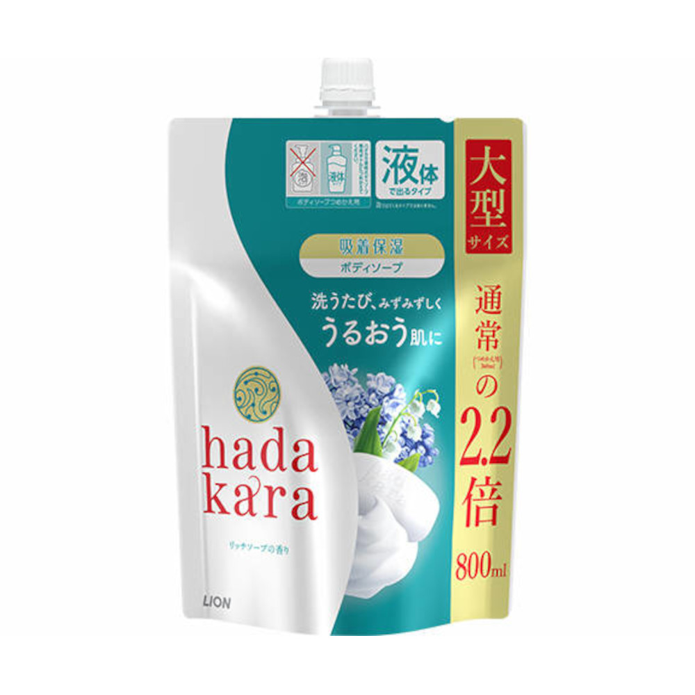 hadakara リッチソープの香り 詰替大型サイズ　800ml