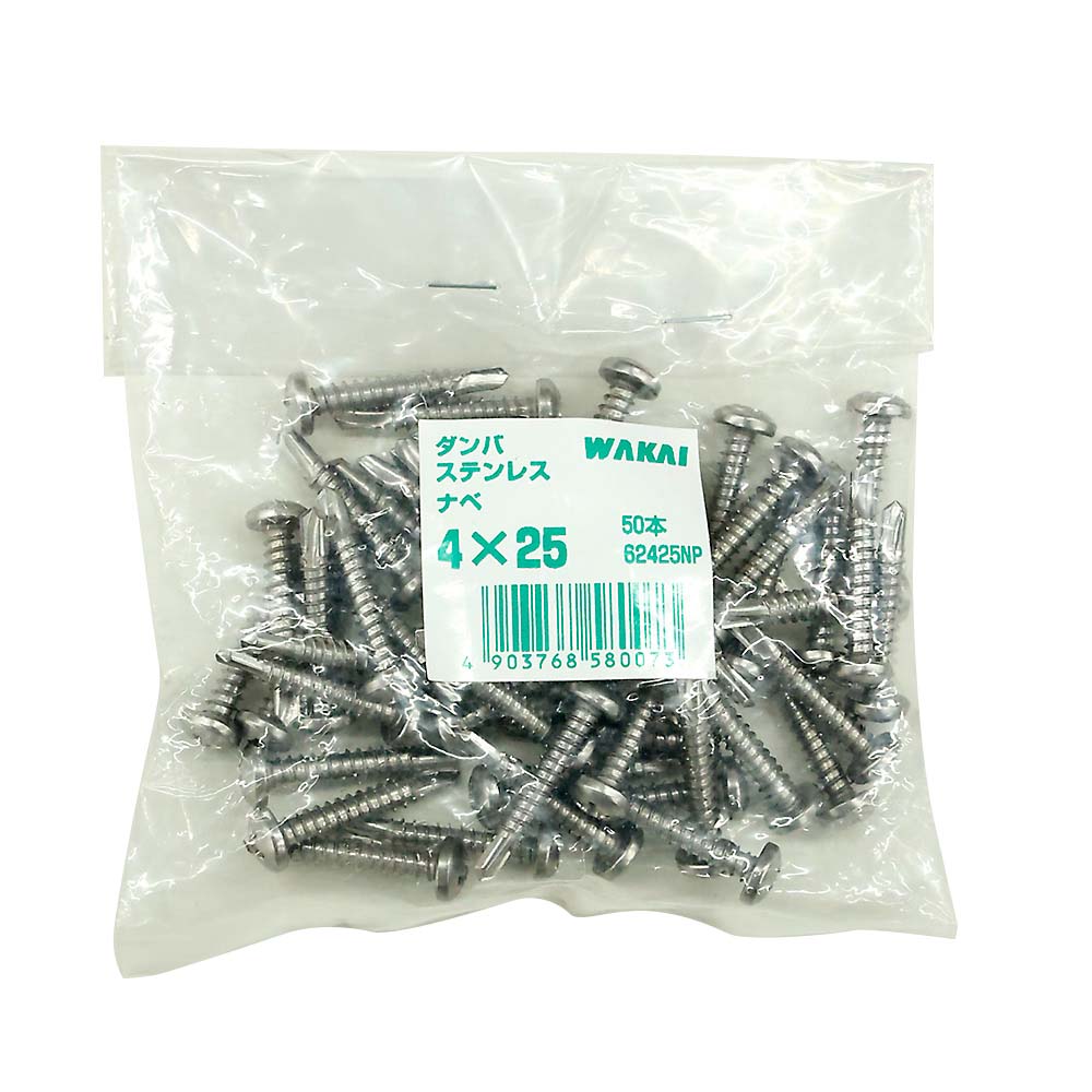 袋入)ダンバ ST ナベ 4X25 (50本)