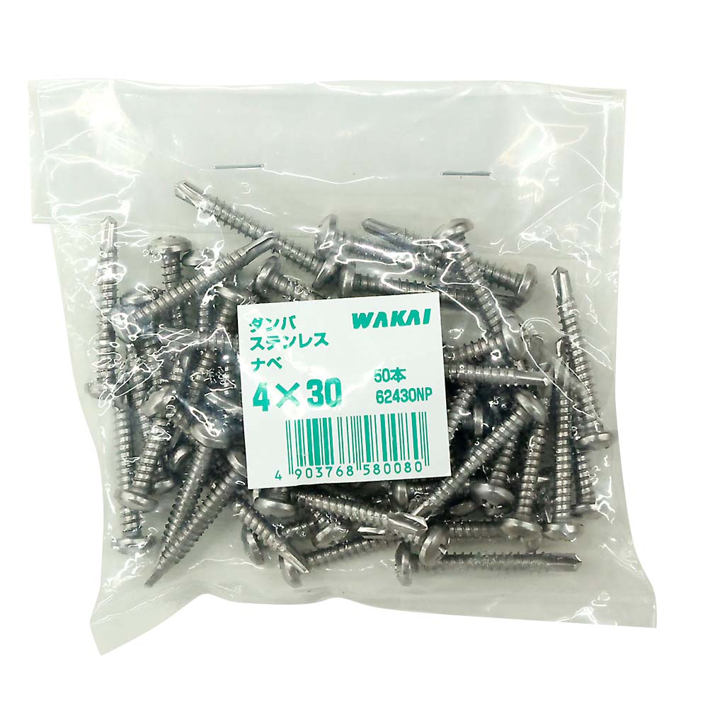 袋入)ダンバ ST ナベ 4X30 (50本)