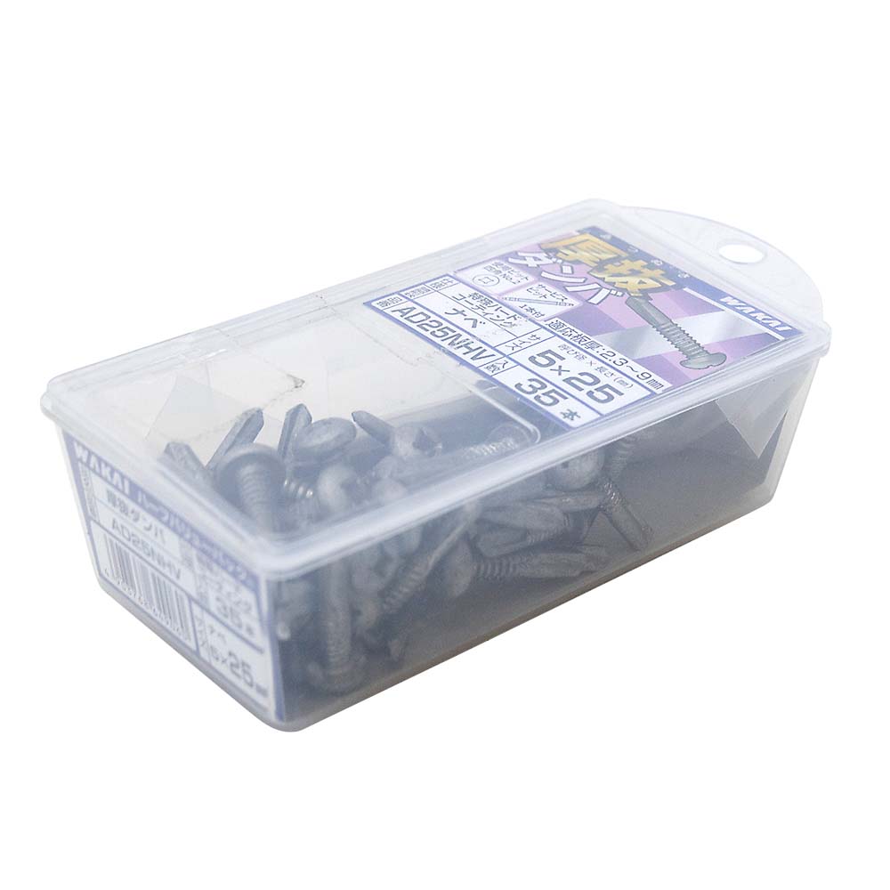 ＨＶＰ）厚抜ダンバ　５Ｘ２５ナベ　ハードコーティング（３５本）