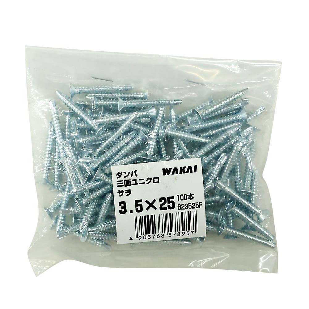 袋入)ダンバ ユニクロ サラ 3.5X25 (100本)