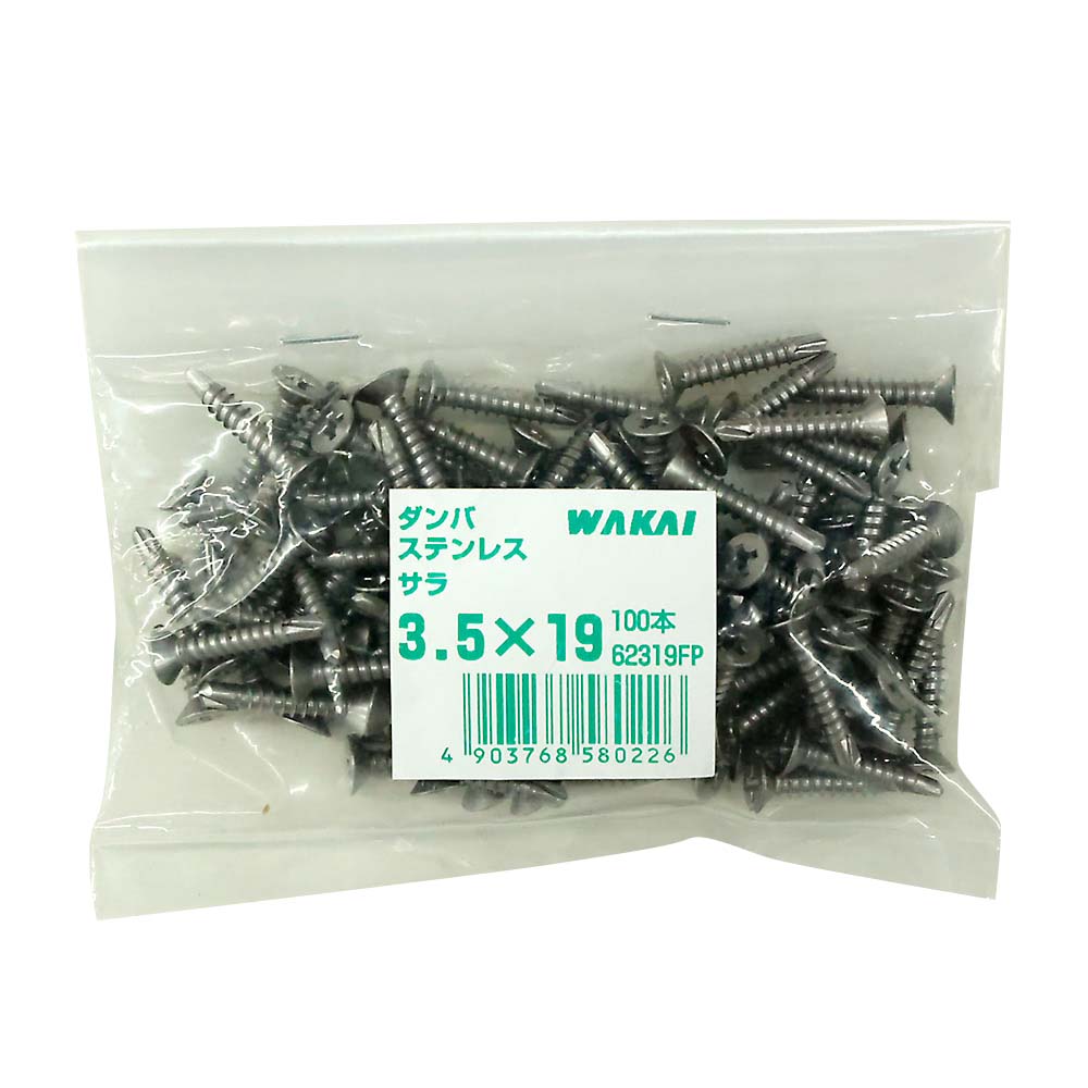 袋入)ダンバ STサラ 3.5X19 (100本)