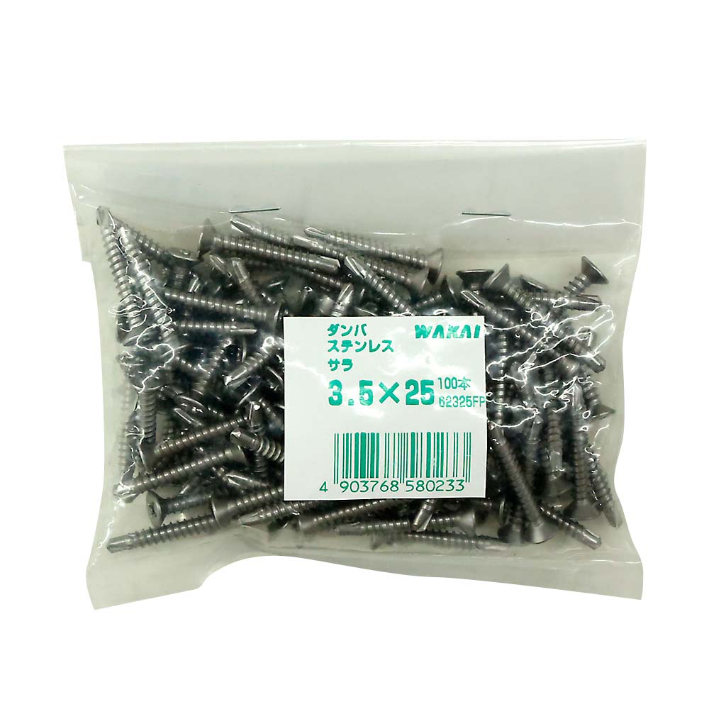 袋入)ダンバ STサラ 3.5X25 (100本)