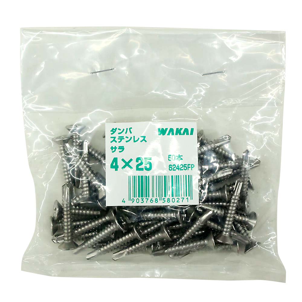 袋入)ダンバ STサラ  4X25 (50本)