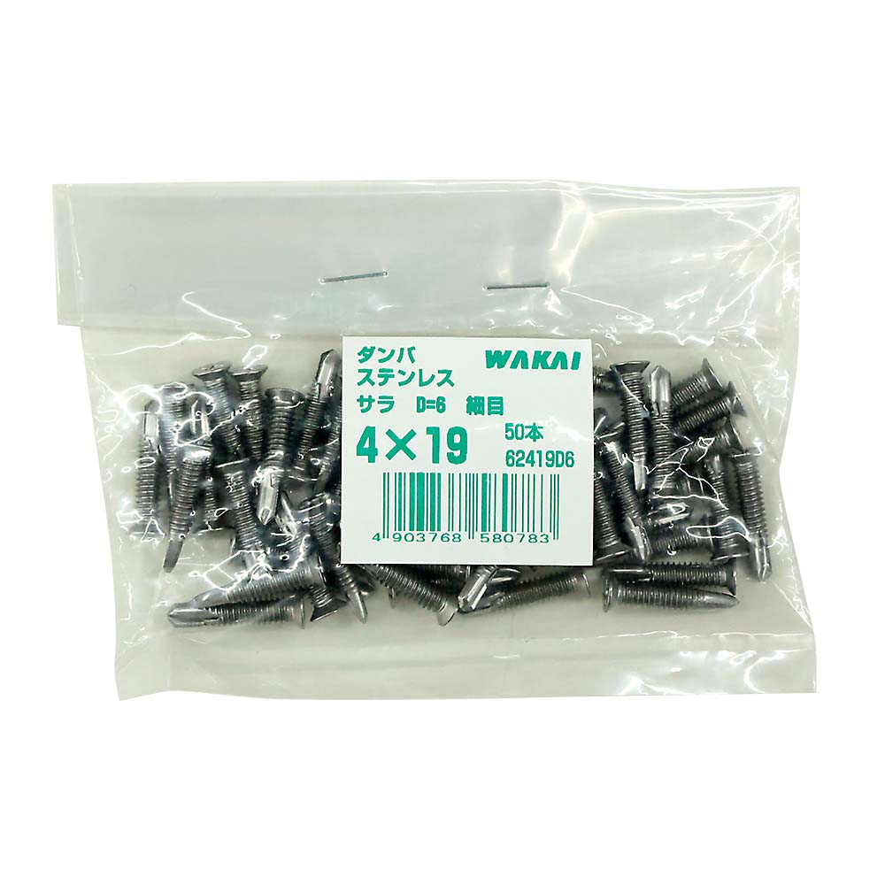 袋入)ダンバ STサラD6(頭径6㎜) 細目4X19 (50本)