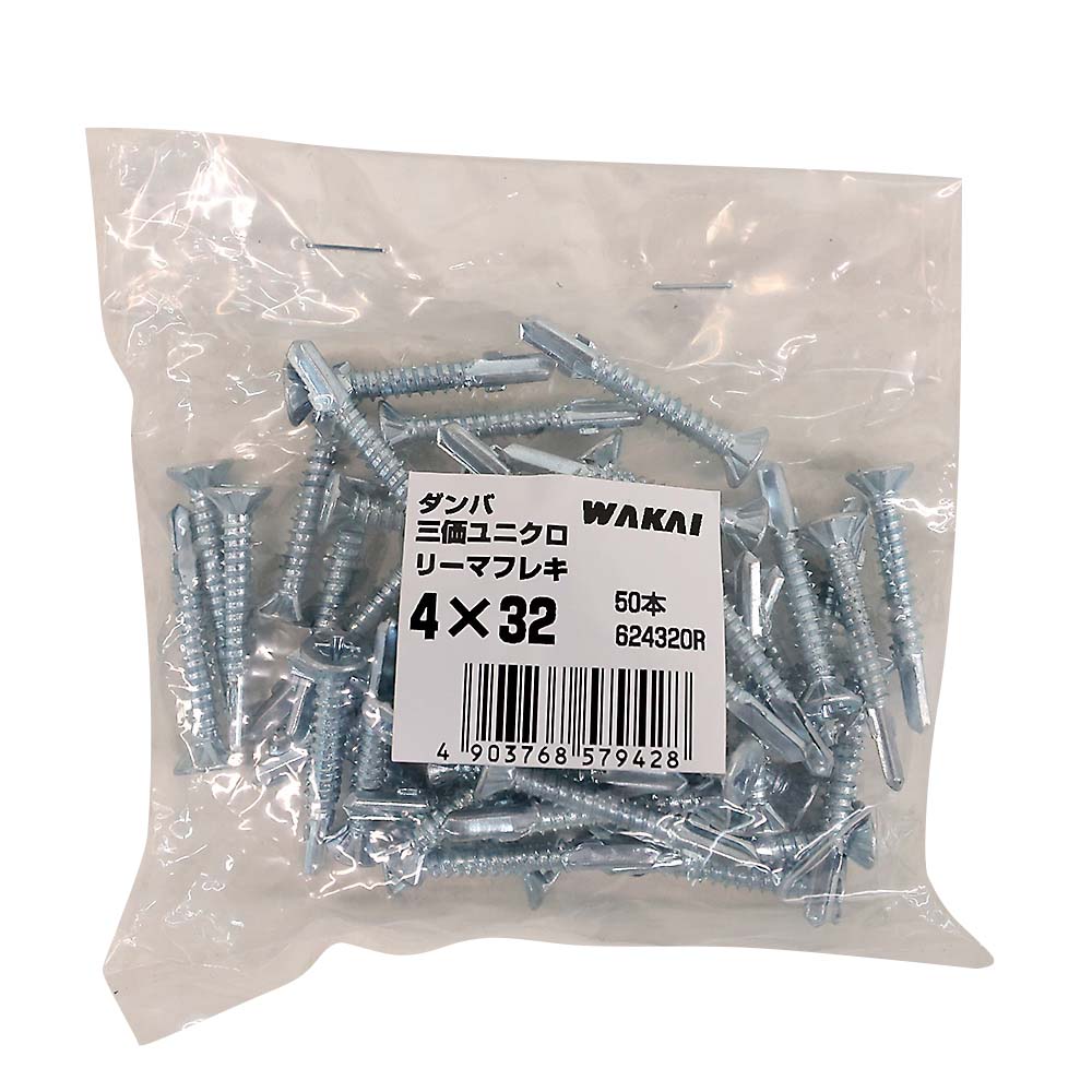 袋入）ダンバ　ユニクロ　リーマフレキ　４Ｘ３２　（５０本）