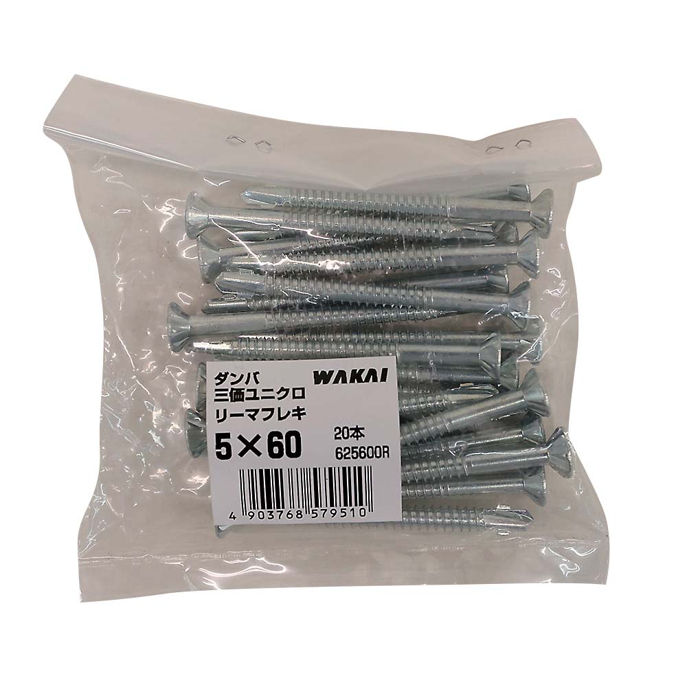 袋入）ダンバ　ユニクロ　リーマフレキ　５Ｘ６０　（２０本）