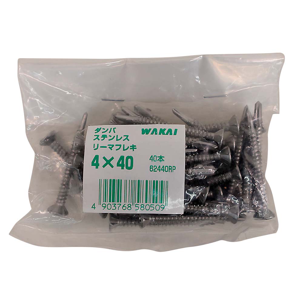 袋入)ダンバ STリーマフレキ 4X40 (40本)