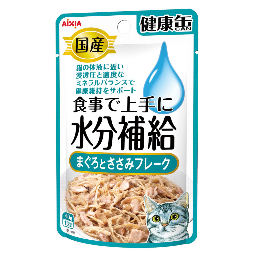 国産健康缶パウチ 水分補給 まぐろとささみフレーク40g