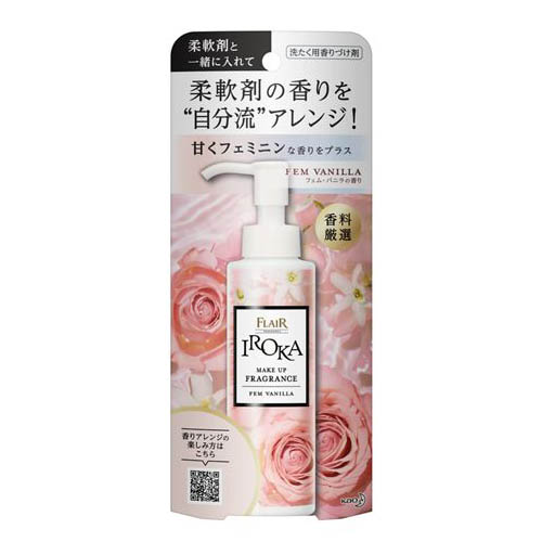 IROKA 香りづけ剤 フェムバニラ 本体　90ml