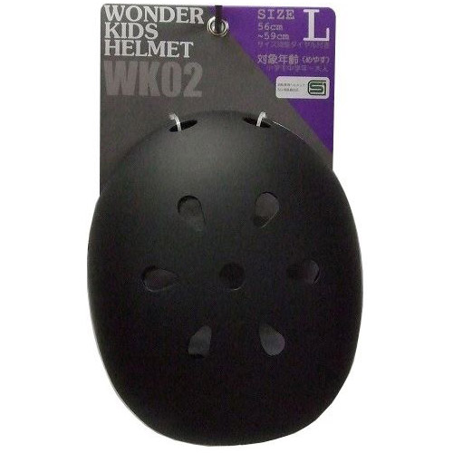 石野 ハードシェルヘルメット6歳以上 BK　WK02M-BK