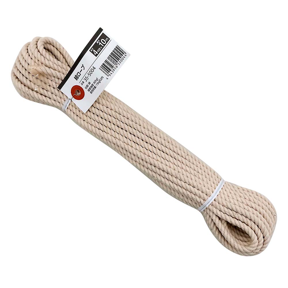 綿ロープ　4mmx10m