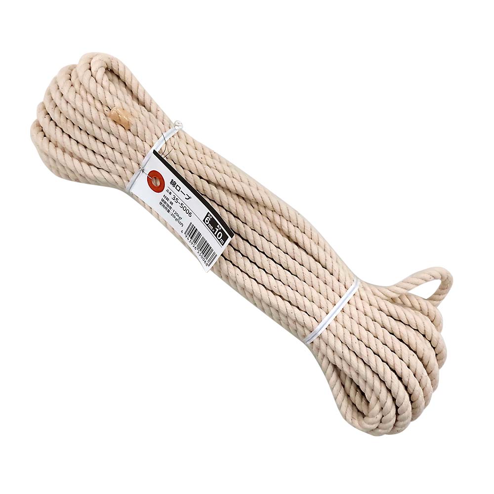 綿ロープ　6mmx10m