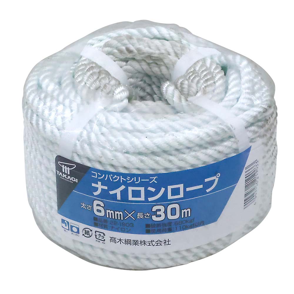 コンパクト ナイロンロープ 6mmx30m | ジョイフル本田 取り寄せ コンパクト ナイロンロープ 6mmx30m | ジョイフル本田 取り寄せ