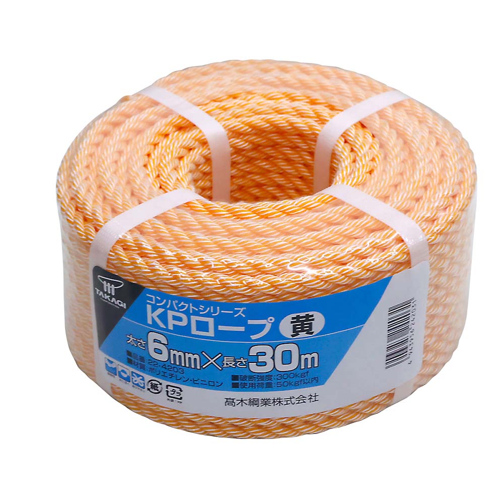 コンパクト KPロープ　6mmx30m