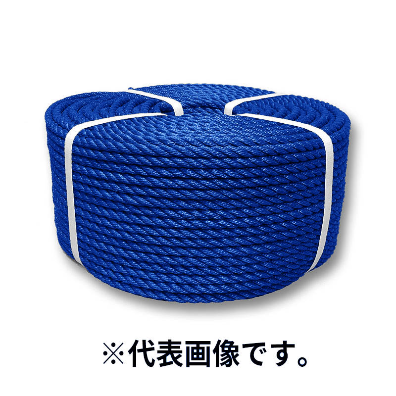 HZロープ 青　6mmx200m巻