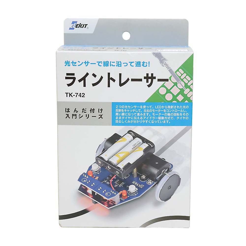 ライントレーサー　TK-742