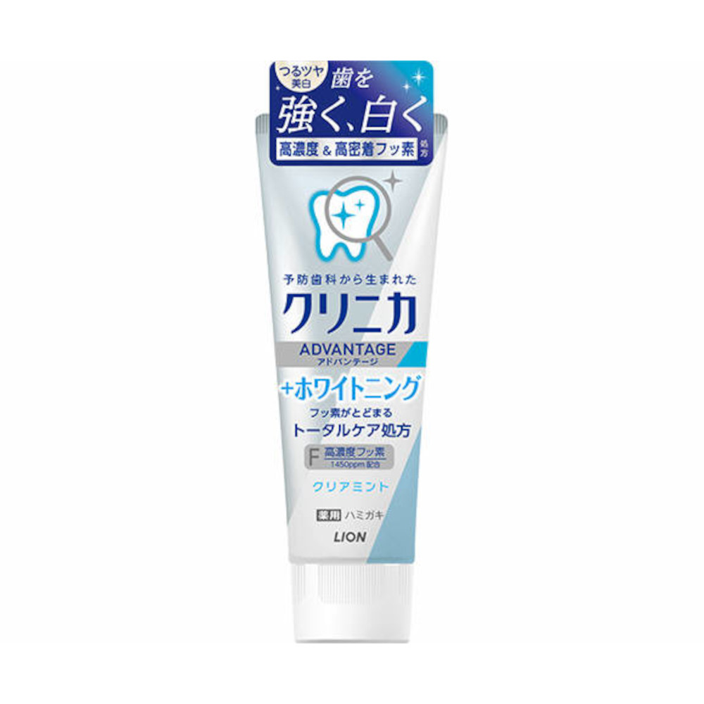 クリニカアドバンテージ＋ホワイトニング　ハミガキ　クリアミント　１３０ｇ