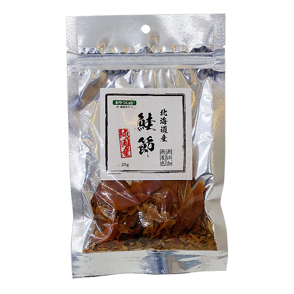 おやつLab 北海道産 鮭節　20g