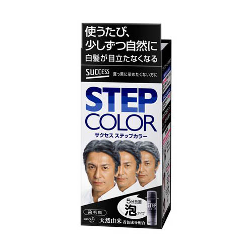 サクセス　ステップカラー　１１０ｇ
