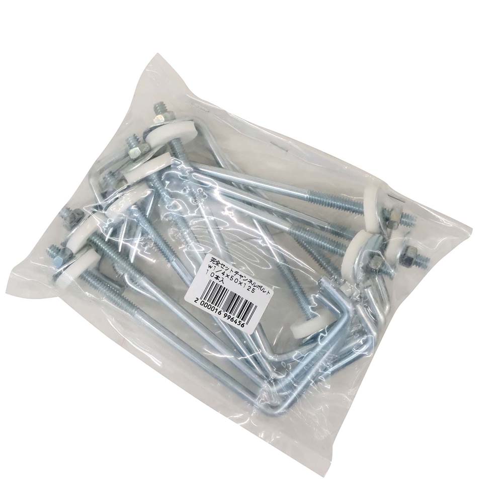ユニクロ 完全チャンネルBT 白　1/4x50x125 10入