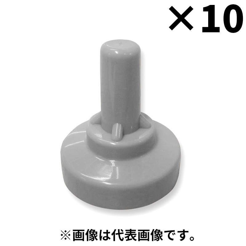 サビヤーズ 折版屋根用 グレー　6mm 10入