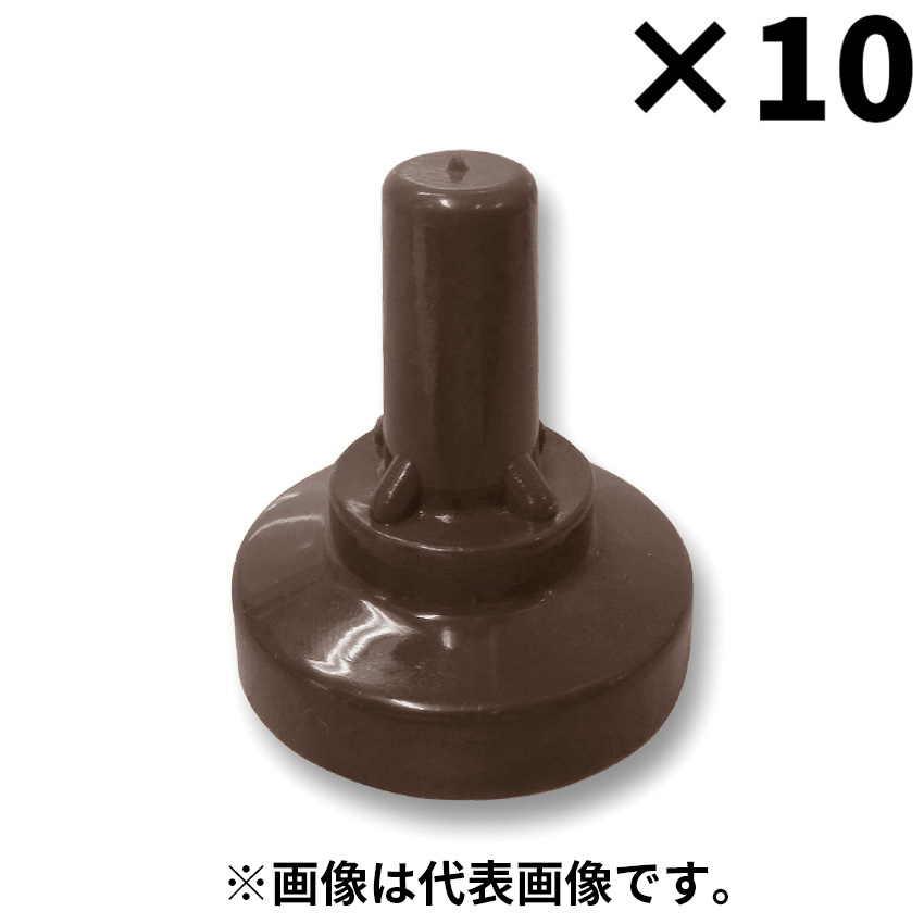 サビヤーズ 折版屋根用 ブラウン　8mm L 10入