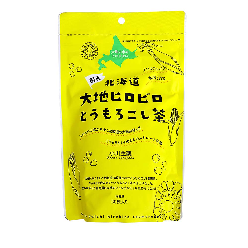 北海道大地ヒロビロとうもろこし茶　5gx20袋