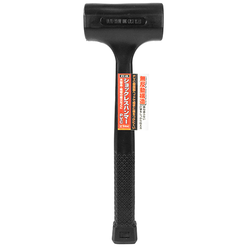 E-Value ショックレスハンマーPVC　EV-48