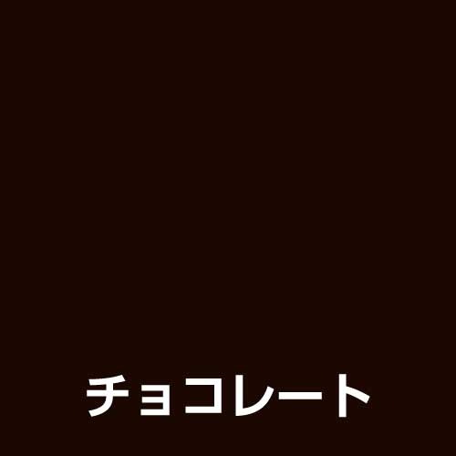 コンゾラン  チョコレート　0.5L