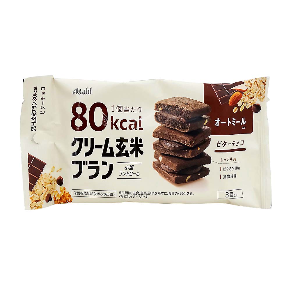 クリーム玄米ブラン 80kcal ビターチョコ　54g